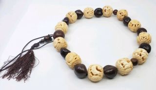 Rare Vintage Chinese Zodiac Carved Bovine Bone Beads Necklace Complete 12 Huge 3