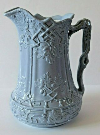 1848 Charles Meigh Victorian Trellis Jug 10 1/4 " High Made In England
