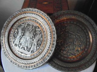 A Vintage/antique Metal And Copper Wall Plaques - Ornate Decoration