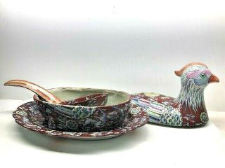 ASIAN LARGE SOUP TUREEN W/ UNDER PLATE & LADLE - COLORFUL BIRD SHAPE 2