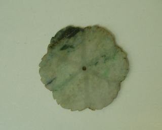 Antique Chinese Qing Dynasty Carved,  Etched,  Jade Flower Button,  1 1/2 Inches
