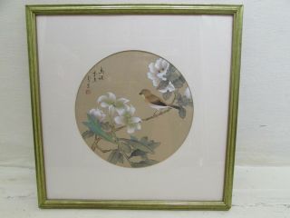 Vintage Chinese Framed & Signed Watercolour On Silk Bird & Flowers
