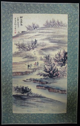 China Old Very Large Paper Painting Landscape And Chinese People Marks