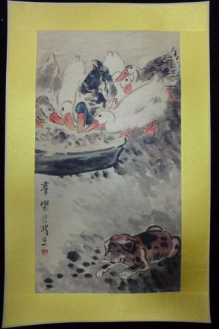 Old Very Rare Chinese Paper Hand Painting Ducks And Dog " Xubeihong " Marks