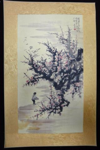 Vintage Very Large Chinese Paper Ink - Wash Painting Plum Blossoms Mark