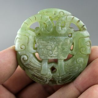 2.  2  China Old Green Jade Chinese Hand - Carved Phoenix Cup Jade Pendant 1070