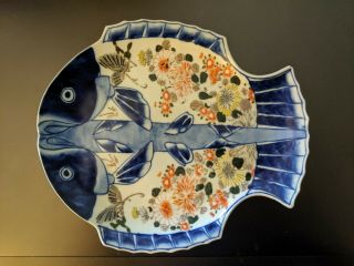 Antique Imari Japan Porcelain Flounder Fish Platter Meiji Era Fine Details Plate