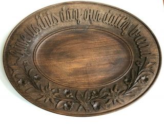 Vintage Swiss Wood Carving Decorative Plate Daily Bread Brienz
