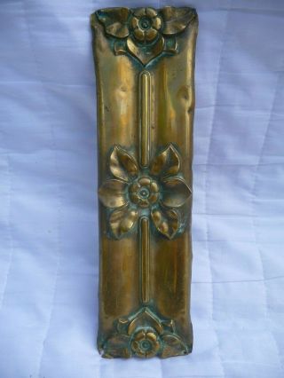 Antique 1900s Brass Embossed Ornate Door Finger Plate Edwardian Floral Pattern