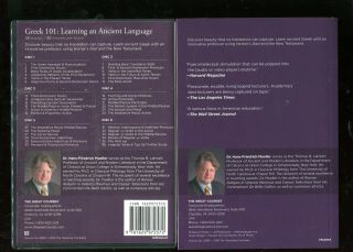Great Courses Teaching Company GREEK 101 Learning Ancient Language Mueller DVD 2