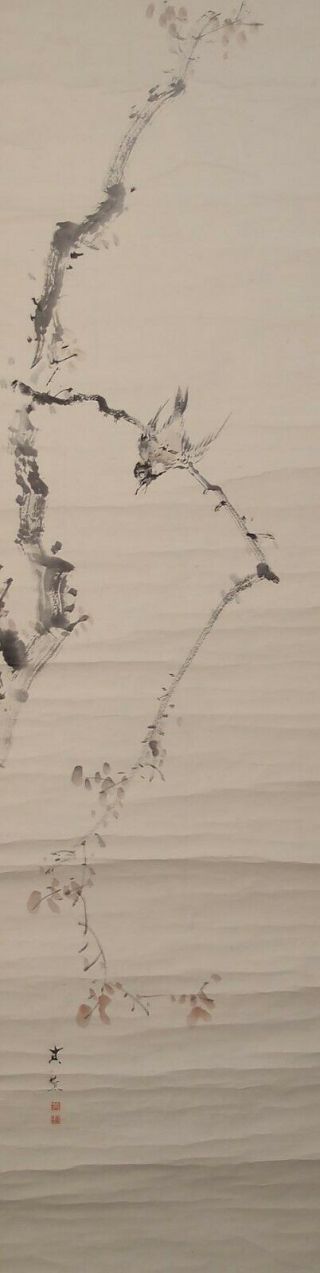 1609 Japanese Hanging Scroll: Bird On Tree