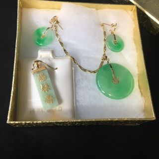 14k Gold Oriental Necklace & Earrings Set - 2 Pendants - Green Jade? - Boxed Cl