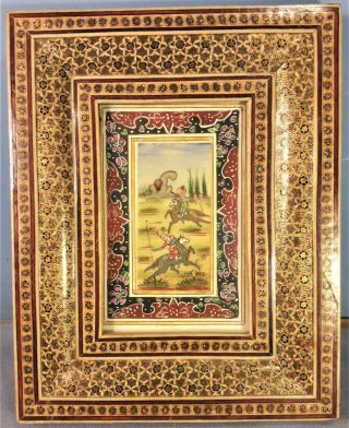 Vintage Persian Miniature In A Khatan Frame