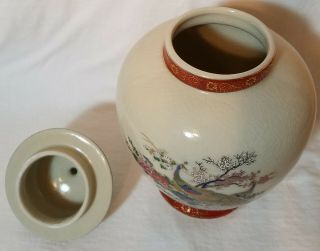 Vintage 1980s Satsuma Porcelain Japan Urn Vase Peacock Cherry Blossom 3