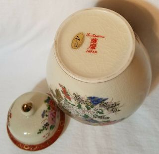 Vintage 1980s Satsuma Porcelain Japan Urn Vase Peacock Cherry Blossom 4