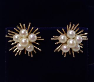 Vintage Cultured Pearl Stud Earrings 9ct Gold - Large Cluster - Diameter 21mm