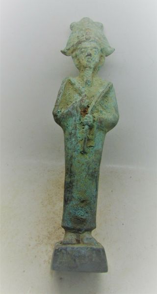 Very Rare Ancient Egyptian Bronze Statuette Of Osiris.  Large Approx 20cm