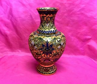 Vintage Chinese Cloisonné Brass Multi Color Flower Design Enamel 8 " Vase -