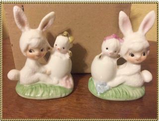 Vintage RELPO 4 Piece Set Porcelain Pixie Bunnies w/Box - Hard to Find 3