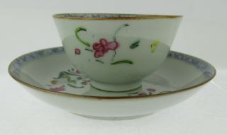 18th Century Chinese Polychrome Painted Tea Bowl And Saucer