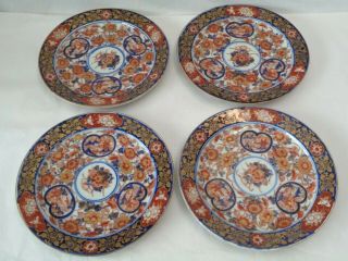 Antique Japanese Imari Hand Painted Porcelain 8 - 3/8 " Plates - Set Of 4