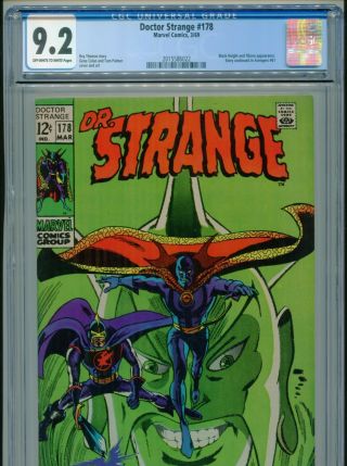 1969 Marvel Doctor Strange 178 Black Knight Ancient One Cgc 9.  2 Ow - W