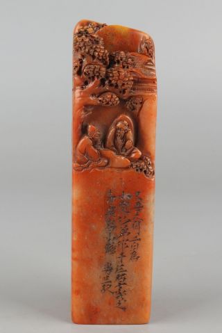 Chinese Exquisite Hand - Carved Landscape Figure Carving Shoushan Stone Seal