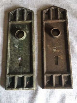 Metal Door Knob Back Plate Escutcheon Key Hole Vintage 7 1/2” X 2 1/2”