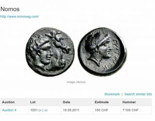 Nymph Gyrtona with her Horse.  Extremely Rare Ancient Greek coin.  Worth $1,  200 3
