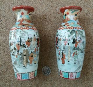 Two Antique Oriental Chinese Hand Painted Vases