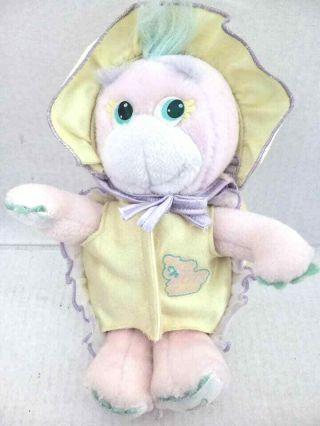 Turtle Tots Tootles Pink Turtle With Shell And Bonnet Satin Plush Vintage