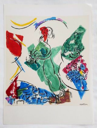 Vintage Marc Chagall Lithograph In Colors,  Sorlier For Derriere Le Miroir 1964