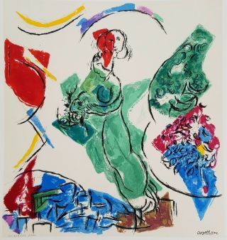 Vintage Marc Chagall Lithograph in Colors,  Sorlier for Derriere Le Miroir 1964 2