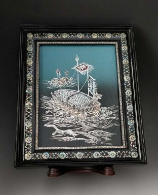 Vintage Korean Black Lacquer Inlay Mother Of Pearl Turtle Ship Picture Frame