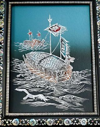 Vintage Korean Black Lacquer Inlay Mother of Pearl Turtle Ship Picture Frame 2