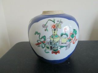 Antique/vintage Chinese Hand Painted Ginger Jar Double Blue Circle Mark