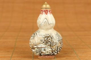 Chinese Old Jingdezhen Porcelain Hand Painting Snow Landscape Snuff Bottle
