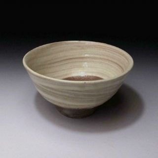 XJ9: Vintage Japanese Pottery Tea bowl,  Shussai Kiln,  directed by Sori Yanagi 3