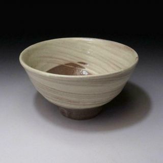 XJ9: Vintage Japanese Pottery Tea bowl,  Shussai Kiln,  directed by Sori Yanagi 4