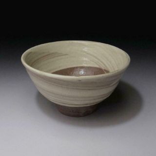 XJ9: Vintage Japanese Pottery Tea bowl,  Shussai Kiln,  directed by Sori Yanagi 5