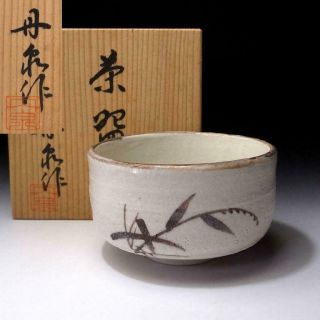 Xb1: Vintage Japanese Pottery Tea Bowl,  Shino Ware With Signed Wooden Box