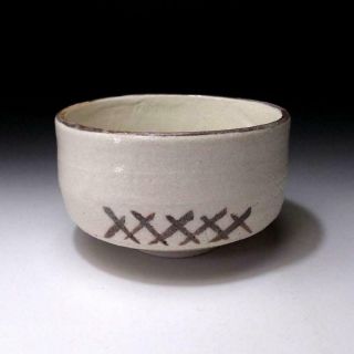 XB1: Vintage Japanese Pottery Tea Bowl,  Shino Ware with Signed wooden box 3