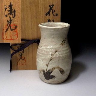 Xg4: Vintage Japanese Pottery Vase By 1st Class Potter,  Toko Karasugi