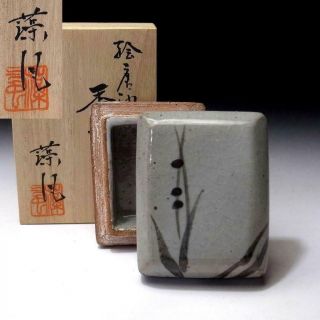 Zh7: Japanese Incense Case,  Kogo,  Karatsu Ware By Famous Potter,  Sofu Mizokami