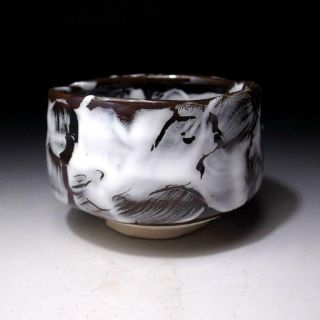 ZD4 Japanese pottery tea bowl,  Seto ware by Famous Eichi Kato,  Snow white glaze 3