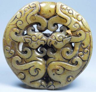 China Collectable Handwork Old Jade Carve Two Phoenix Auspicious Amulet Pendant