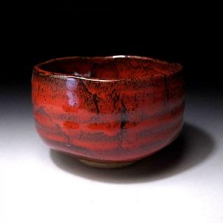 Zd9: Japanese Pottery Tea Bowl,  Seto Ware,  Samurai Red Glaze