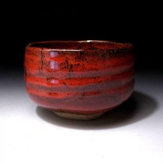 ZD9: Japanese Pottery Tea Bowl,  Seto Ware,  Samurai Red Glaze 2