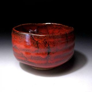 ZD9: Japanese Pottery Tea Bowl,  Seto Ware,  Samurai Red Glaze 4