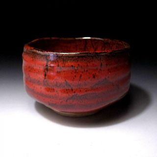 ZD9: Japanese Pottery Tea Bowl,  Seto Ware,  Samurai Red Glaze 5